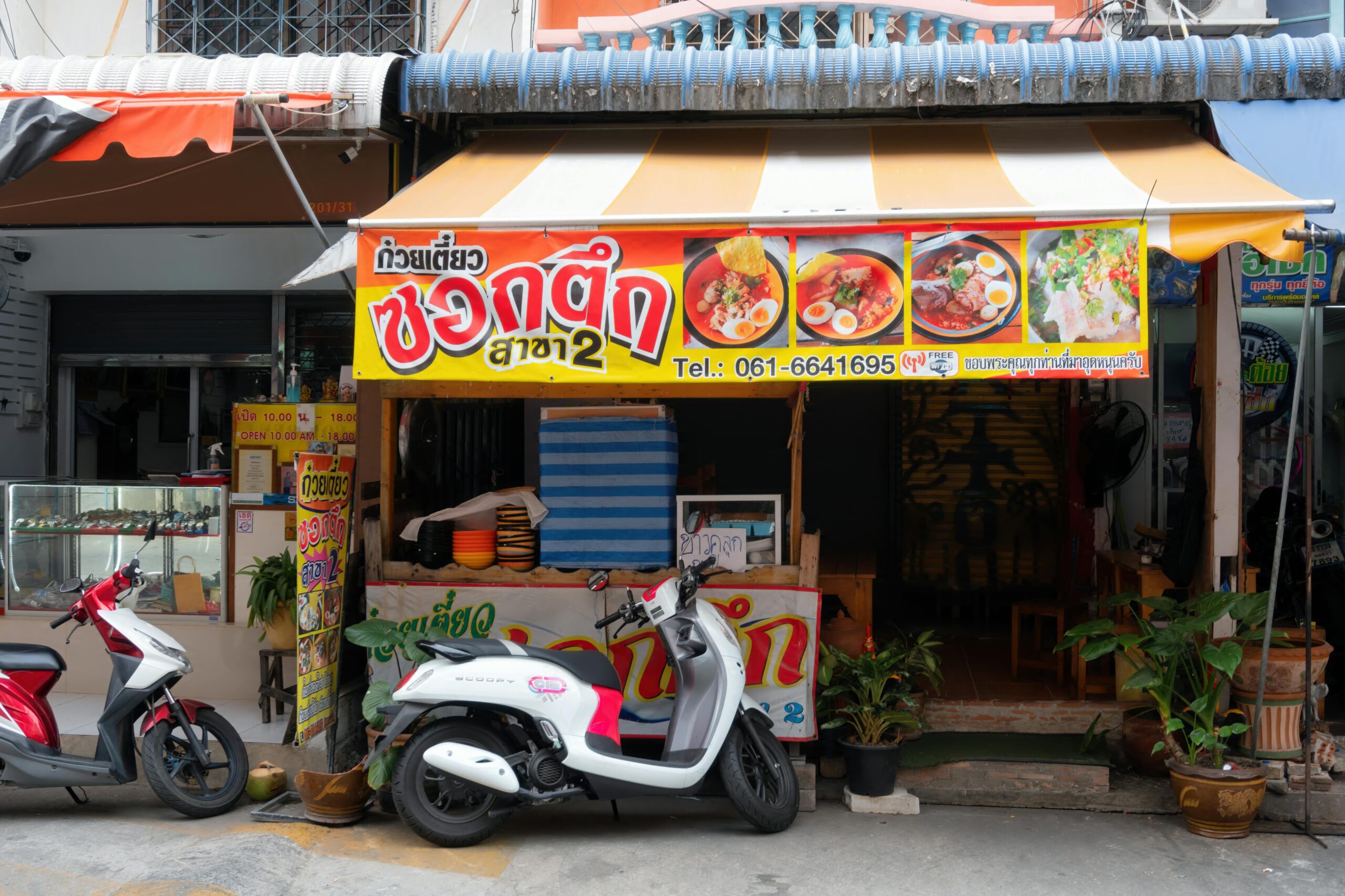 Cheap Drift Missiles